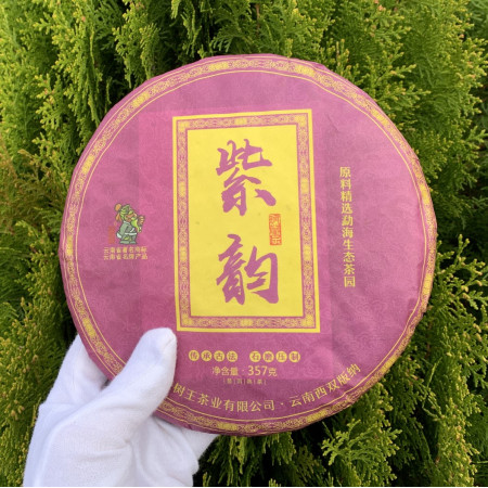 Шу пуэр Фиолетовая рифма Cha Shu Wang 2019 года 357 г